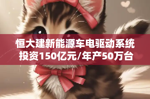 生活百科 第119页
