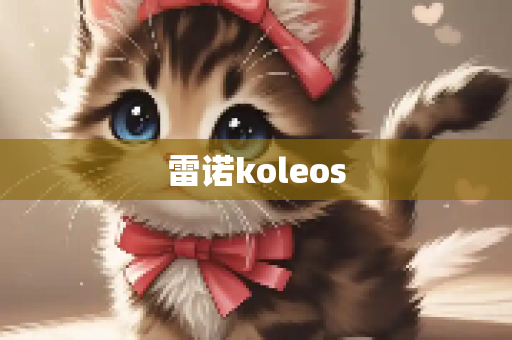 生活百科 第107页