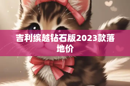 头条资讯 第161页