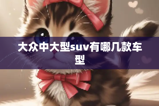 生活百科 第114页