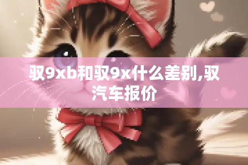 生活百科 第125页