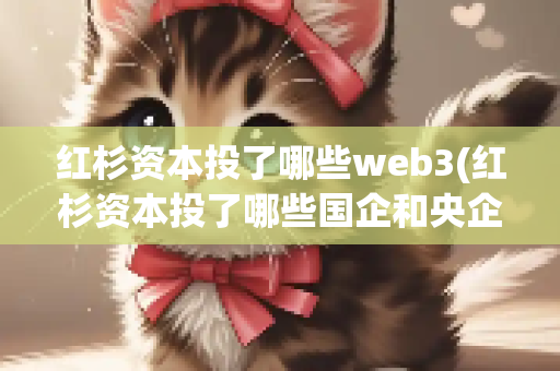 生活常识 第246页