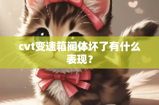 头条资讯 第87页