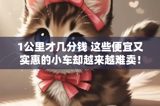 生活百科 第109页
