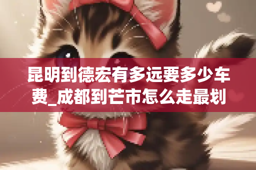 头条资讯 第150页
