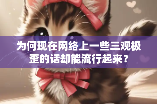 百科经验 第103页