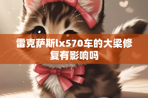 百科经验 第88页