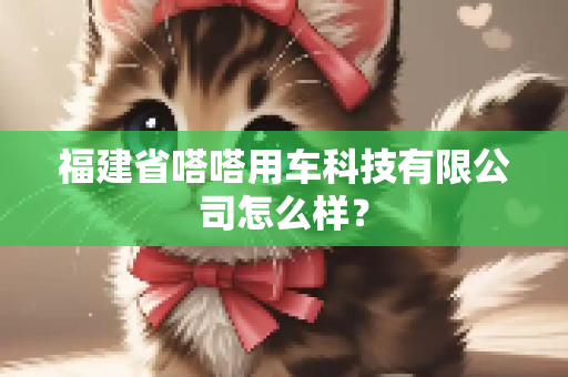 头条资讯 第83页