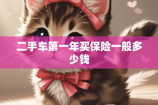 第413页