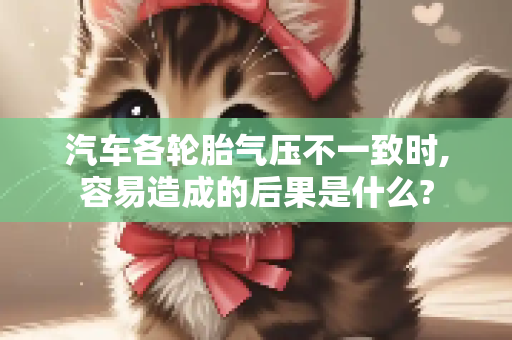 vsprin 第3页