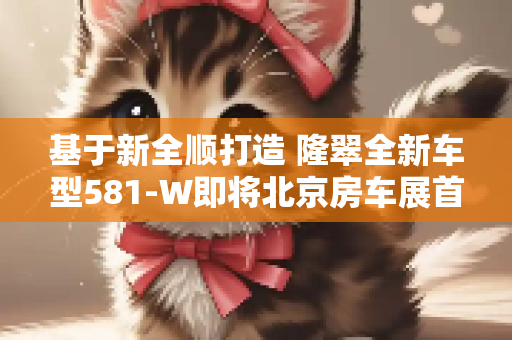 热点新闻 第11页
