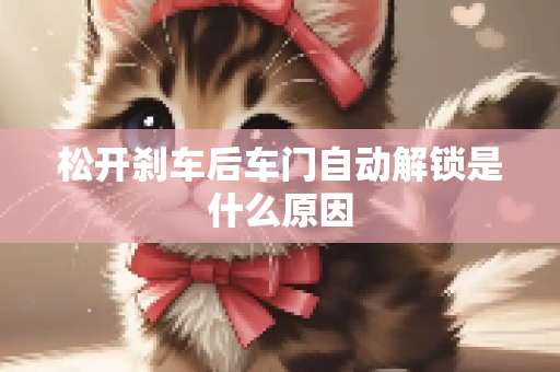 生活常识 第6页