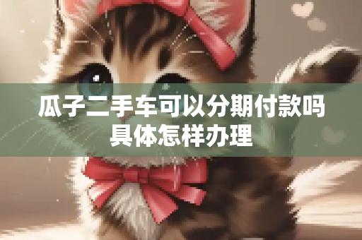 信息快讯 第7页