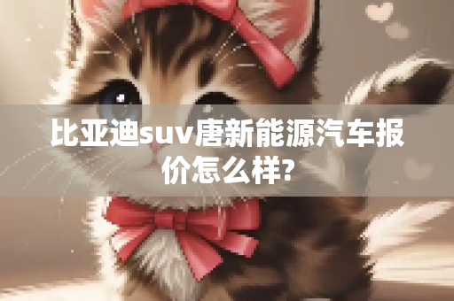 生活常识 第5页