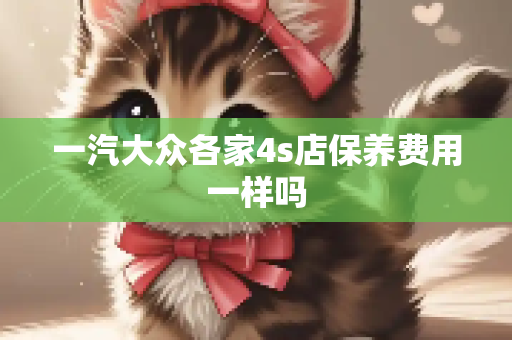 信息快讯 第6页