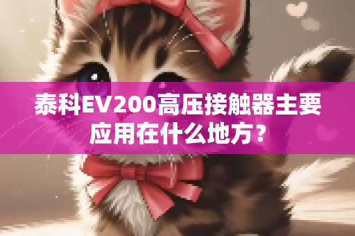 热点新闻 第6页