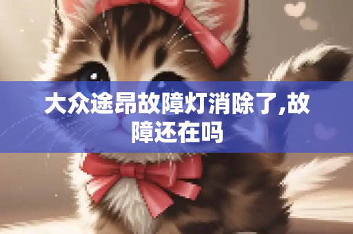 生活百科 第3页