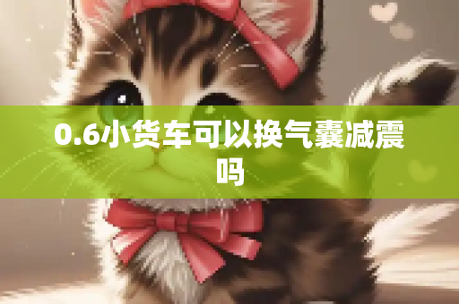 头条资讯 第3页