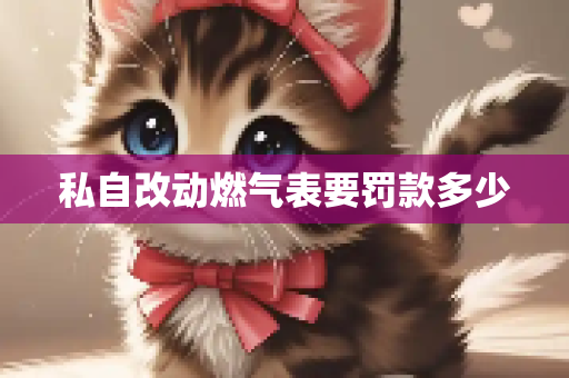 头条资讯