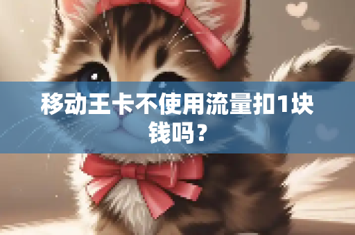 百科经验 第243页