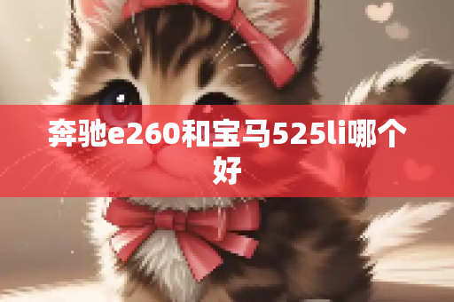 生活常识 第226页