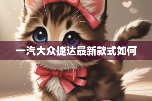 百科经验 第230页