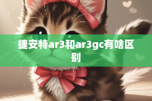 生活常识 第222页