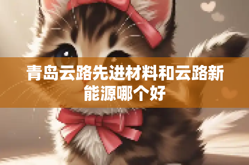 生活百科 第229页