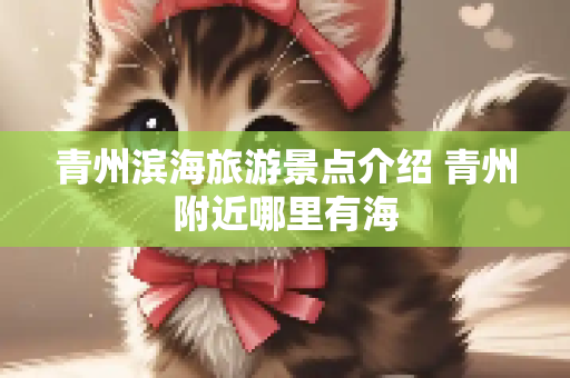 热点新闻 第217页