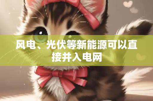 热点新闻 第216页