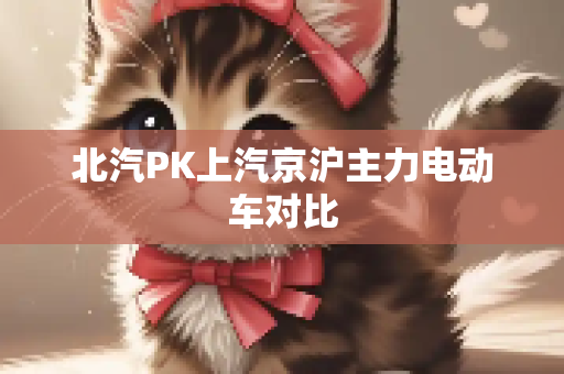 第1387页