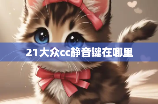 热点新闻 第195页