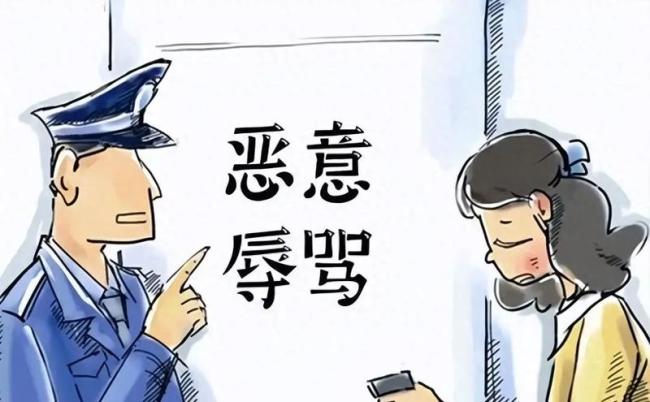 客服多次辱骂客户被辞退后申请赔偿