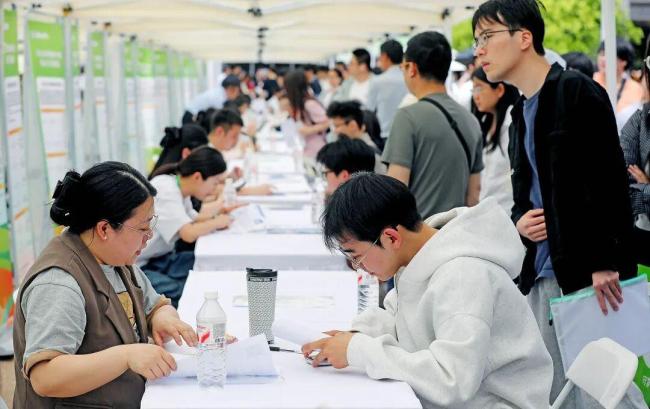 这封信希望接住毕业季的就业焦虑